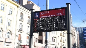 GSP može da bude ugašen